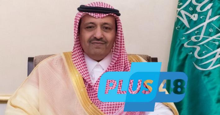 غدًا .. #أمير_الباحة يرعى حفل خريجي وخريجات منشآت التدريب التقني والمهني