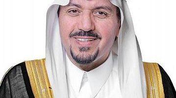 أمير القصيم يشيد بجهود الأمانة ويثني على تميزها في التقرير السنوي لعام 2024