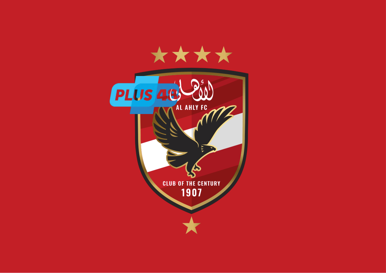 الأهلي يحيل قرار لجنة الاستئناف بشأن مباراة القمة إلى الشئون القانونية