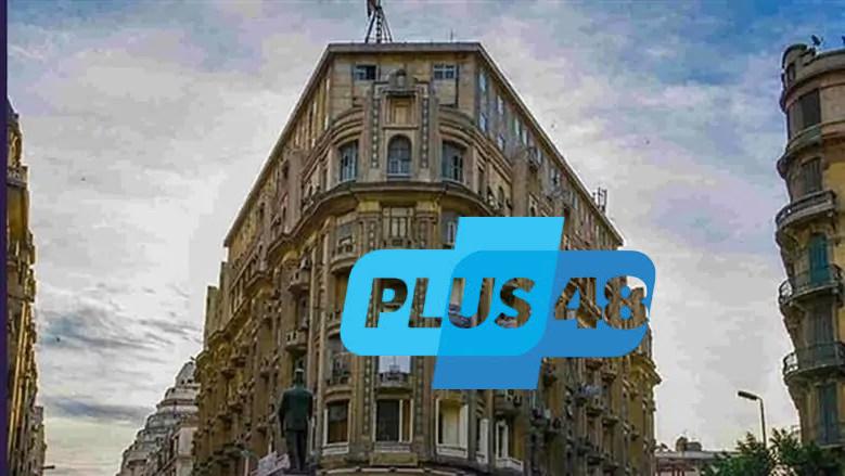 المستشار القانوني لمستأجري الإيجار القديم: البعض دفع ما يعادل ثمن العقار كامل.. ولا يجوز تحميلهم أعباء إضافية