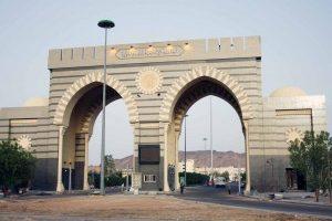 الجامعة الإسلامية تحصد ميداليتين في معرض جنيف الدولي للاختراعات 2025