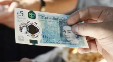 سعر الجنيه الاسترليني ينخفض مع بداية تعاملات الخميس 15-5-2025