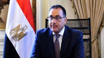 مدبولي يوجه بحصر جميع أملاك الأوقاف وعرضها على القطاع الخاص