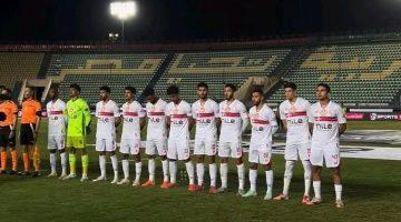 تشكيل الزمالك الرسمي ضد سيراميكا في الدوري.. تابع اختيارات الرمادي