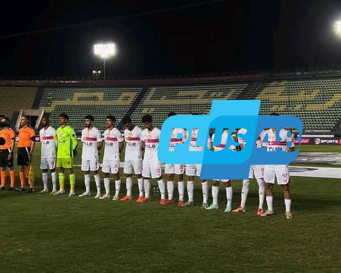تشكيل الزمالك الرسمي ضد سيراميكا في الدوري.. تابع اختيارات الرمادي