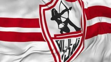 الزمالك يقترب من التعاقد مع شركة ملابس عالمية بعد فسخ التعاقد مع ZAT