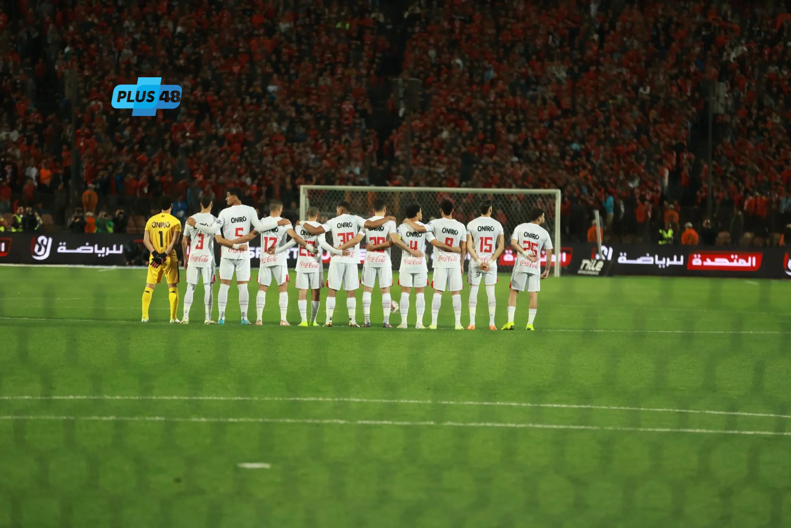 الزمالك يصعّد رسميًا إلى “كاس” ويتمسك بحقه في نقاط القمة