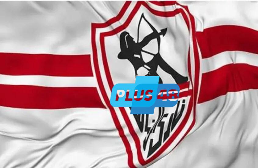الزمالك يقترب من التعاقد مع شركة ملابس عالمية بعد فسخ التعاقد مع ZAT