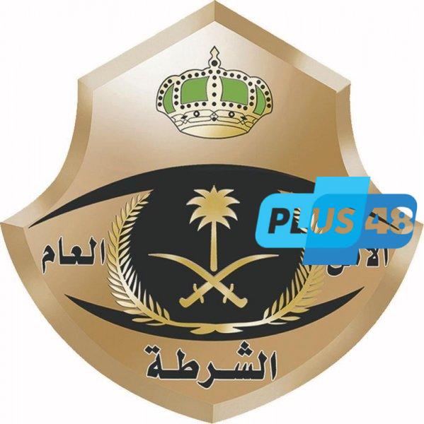 ضبط (3) وافدين لممارستهم أفعالًا تنافي الآداب العامة في أحد مراكز الاسترخاء بـ #الرياض #عاجل