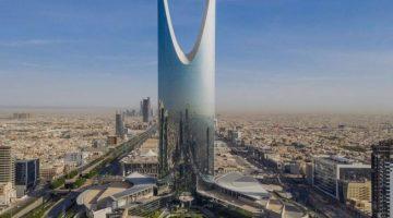 الموافقة على تعديل المادة الثانية من اللائحة التنفيذية لنظام الحراسة الأمنية المدنية الخاصة