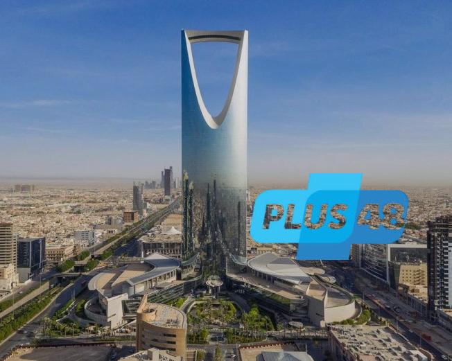 الموافقة على تعديل المادة الثانية من اللائحة التنفيذية لنظام الحراسة الأمنية المدنية الخاصة
