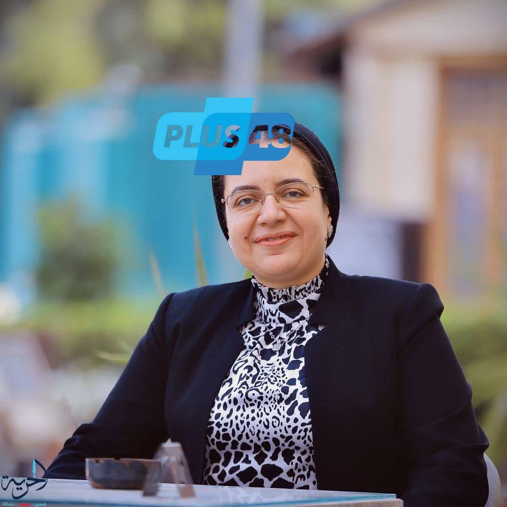 النائبة ريهام عبد النبي تطالب بقانون إيجار متوازن يراعي البعد الاجتماعي ويحمي حقوق الملاك