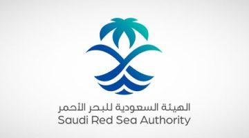 “الهيئة السعودية للبحر الأحمر” تصدر 28 رخصة سياحية وأول لائحة تنظيمية لليخوت السعودية