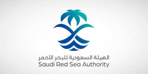 “الهيئة السعودية للبحر الأحمر” تصدر 28 رخصة سياحية وأول لائحة تنظيمية لليخوت السعودية