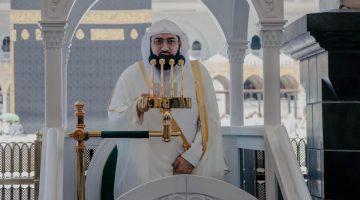 الشيخ “بندر بليلة” في #خطبة_الجمعة : المقصود من البلاء والابتلاء، تكفير السيئات، وتكثير الحسنات، ورفعة الدرجات