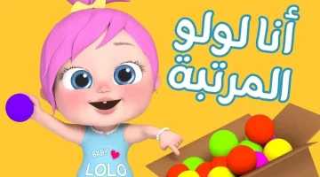 ثبتها الآن على الريسيفر تردد وناسة 2025 الجديد على النايل سات والعرب سات