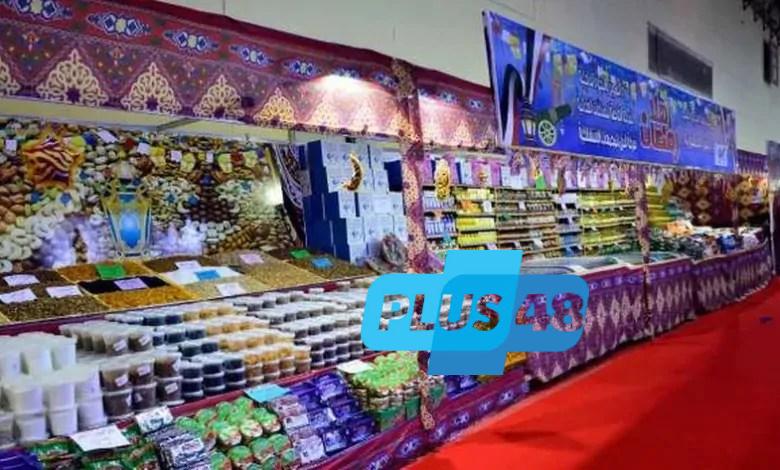 أسعار السلع التموينية الأساسية لشهر يونيو 2025