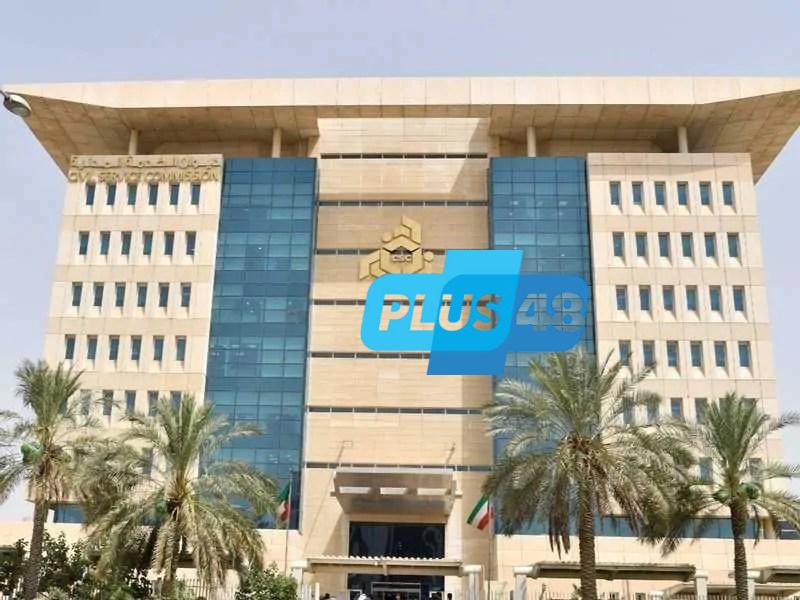 بعد حديث وزير داخلية الكويت عن اختلاط الأنساب.. 42 ألف كويتي فقدوا جنسيتهم في 6 أشهر
