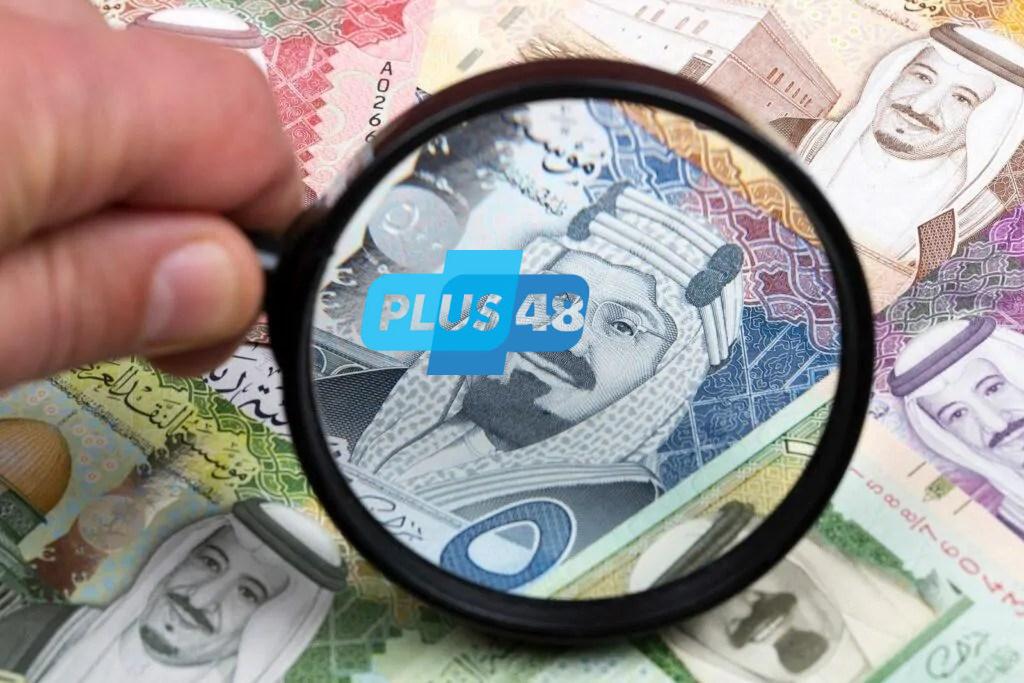 سعر الريال السعودي اليوم السبت 17-5-2025 مقابل الجنيه المصري.. استقرار مع استعدادات موسم الحج
