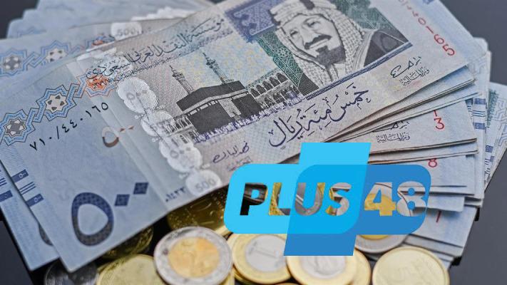 سعر الريال السعودي مقابل الجنيه المصري اليوم.. كيف يؤثر التعاون الاقتصادي بين مصر والسعودية على العملة؟