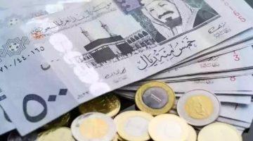 سعر الريال السعودي اليوم 18-5-2025.. تعرف على أسعار الشراء والبيع في أبرز البنوك