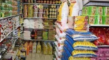 بعد مد المهلة.. آخر موعد لصرف الدعم الإضافي على بطاقات التموين 2025
