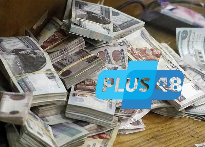 موعد صرف معاش تكافل وكرامة لشهر مايو 2025