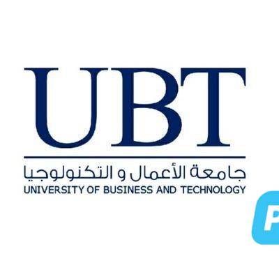 #جامعة_الأعمال_والتكنولوجيا تطلق معرض “إلى الأمام 2025”