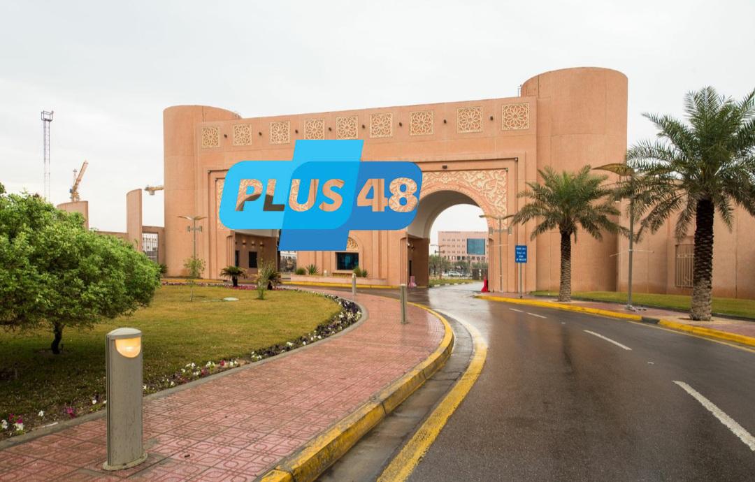 #جامعة_الملك_فيصل تحصل على الاعتماد الأكاديمي (ACEN)