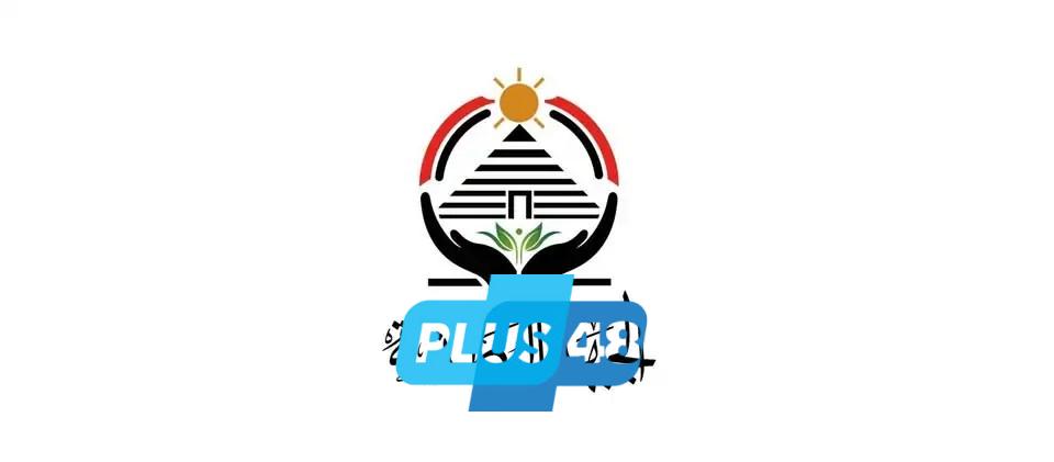 عمر وهبة أمينًا للشباب بالغربية في حزب الجبهة الوطنية