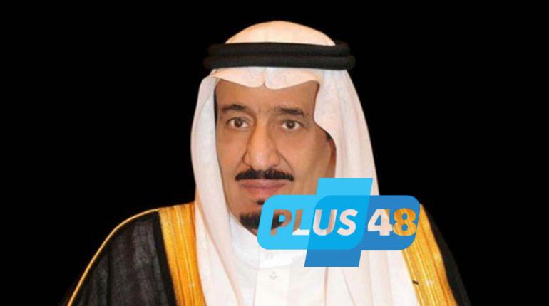 #خادم_الحرمين_الشريفين يتلقى رسالة خطية من رئيس روسيا الاتحادية