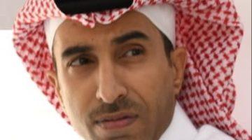 مانجو جازان