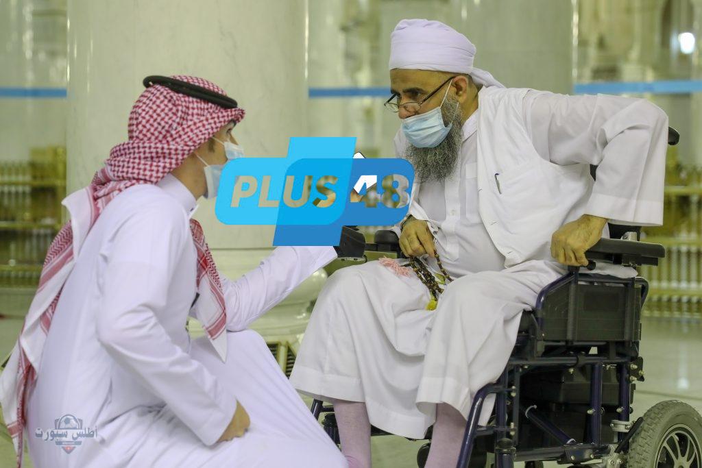 كيفية الاستعلام والحصول على الدعم لذوي الإعاقة من وزارة الموارد البشرية 1446