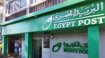 تسرق فلوس المصريين.. اتصالات النواب تحذر المواطنين من الاستجابة لروابط تحمل لوجو البريد المصري