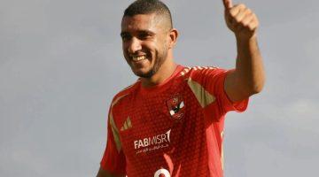 مصدر لـ”الحرية” يكشف الوجه الآخر: رامي ربيعة ضحى بـ90 مليون جنيه للتجديد مع الأهلي