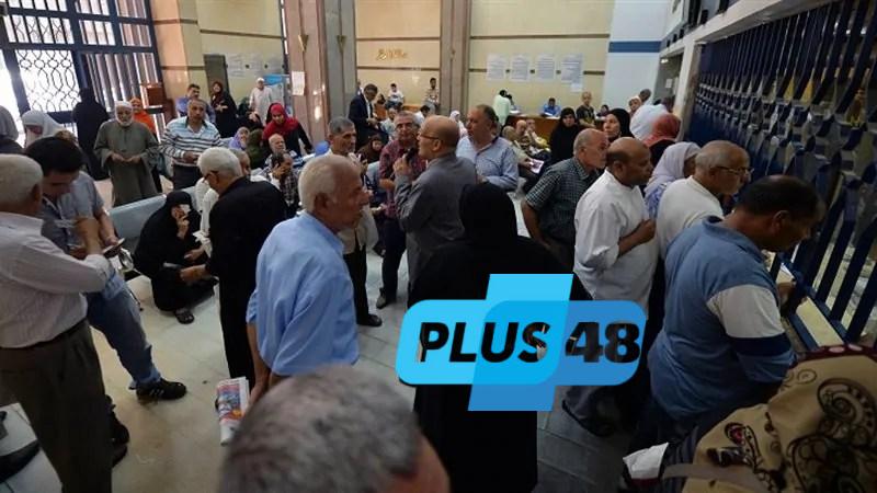 مواعيد صرف معاشات يونيو 2025 وطريقة الاستعلام عبر الإنترنت