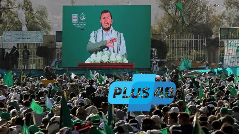 وزير الحرب الإسرائيلي يتعهد باغتيال عبد الملك الحوثي