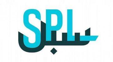 #البريد_السعودي يحدث عنوان خدمة #عالمي في #أمريكا إلى #ديلاوير