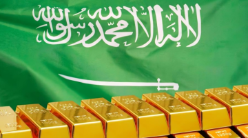 سعر الذهب اليوم الخميس 15-5-2025 في السعودية يصل إلى 292.25 ريال للجرام من عيار 18