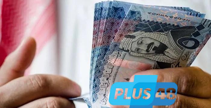 سعر الريال السعودي اليوم 28 مايو 2025 يتراجع مع اقتراب موسم الحج