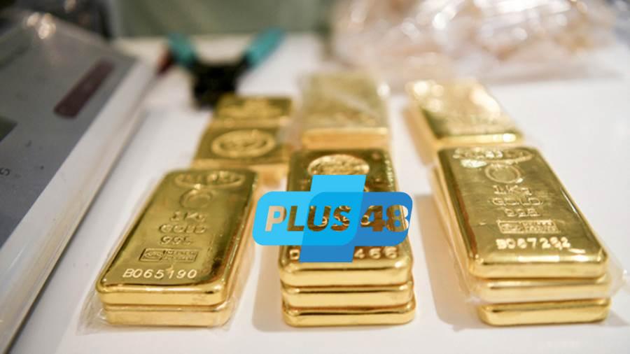 الاستثمار الناجح والاروع.. فلوسك سعر سبيكة ذهب 5 جرام btc اليوم الثلاثاء 20\5\2025 في محلات الصاغة