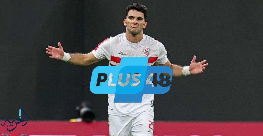 بيسيرو عن زيزو: أزمته مش معايا.. والعودة للمشاركة صعبة