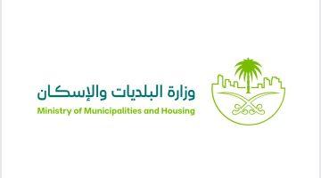 تحت شعار “لأنها بلدي” .. “البلديات والإسكان” تواصل تحسين المشهد الحضري بمحتلف المناطق