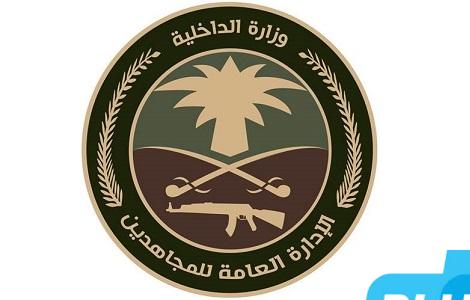 القبض على مواطن لنقله (4) مخالفين لأمن الحدود من الجنسية اليمنية #عاجل