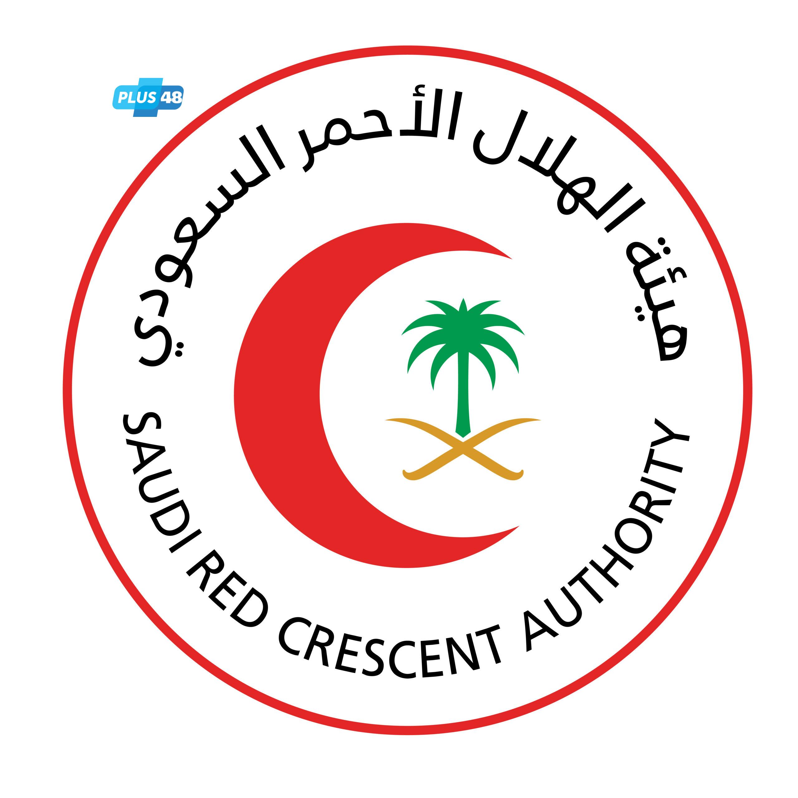 “الهلال الأحمر” : بدء التسجيل في مسار “العمل التطوعي” بـ #المدينة_المنورة لموسم الحج