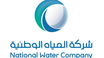 بتكلفة 60 مليون ريال .. “المياه الوطنية” تدعم الموسم السياحي في #عسير بمشروعين