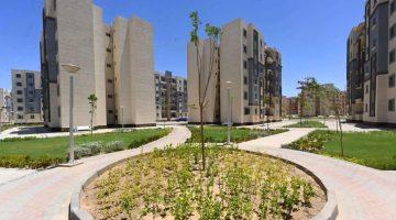 شقق الإسكان الاجتماعي 2025 في انتظارك.. الأوراق المطلوبة والشروط وخطوات الحجز