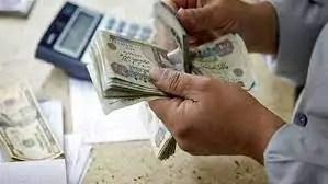 أعلى شهادات الاستثمار في مصر اليوم.. كل ما تريد معرفته