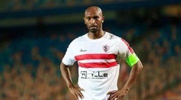 غياب شيكابالا عن مران الزمالك اليوم.. اعرف السبب