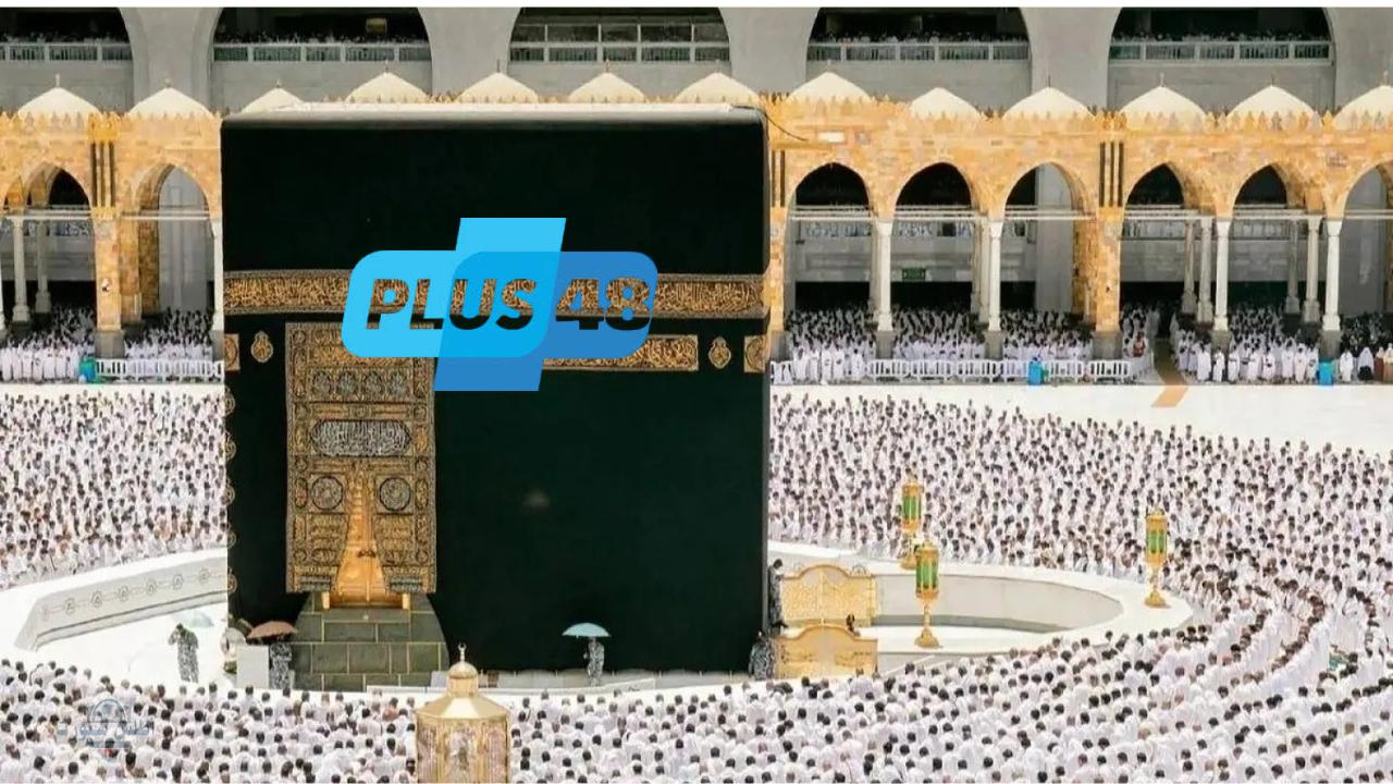 وزارة الداخلية تعلن عن غرامة نقل حاملي تأشيرات الزيارة إلي مكة المكرمة رسميًا